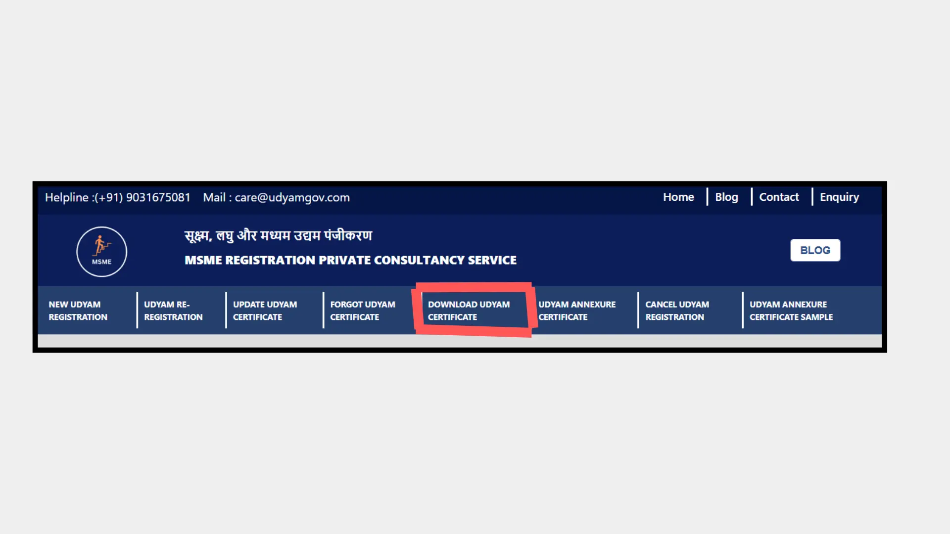 Step 2 to Download Udyam Certificate – Verify Registered Mobile Number with OTP